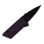 product/gallery/192041/2025/05/roy-r17554-02.f1.png